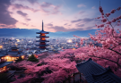 Kyoto, japan